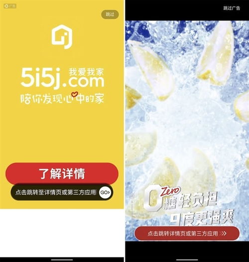 新聞中心 &mdash;&mdash;驅動之家 您身邊的電腦專家
