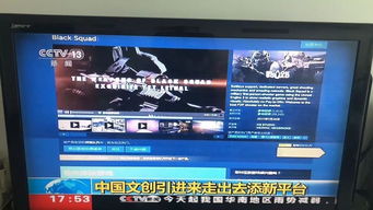 Steam中國版上線后，全球版訪問與庫內(nèi)游戲運行前景分析