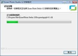 Versione 2 Limited 科技產(chǎn)品代理與軟件開(kāi)發(fā)的雙軌驅(qū)動(dòng)之路